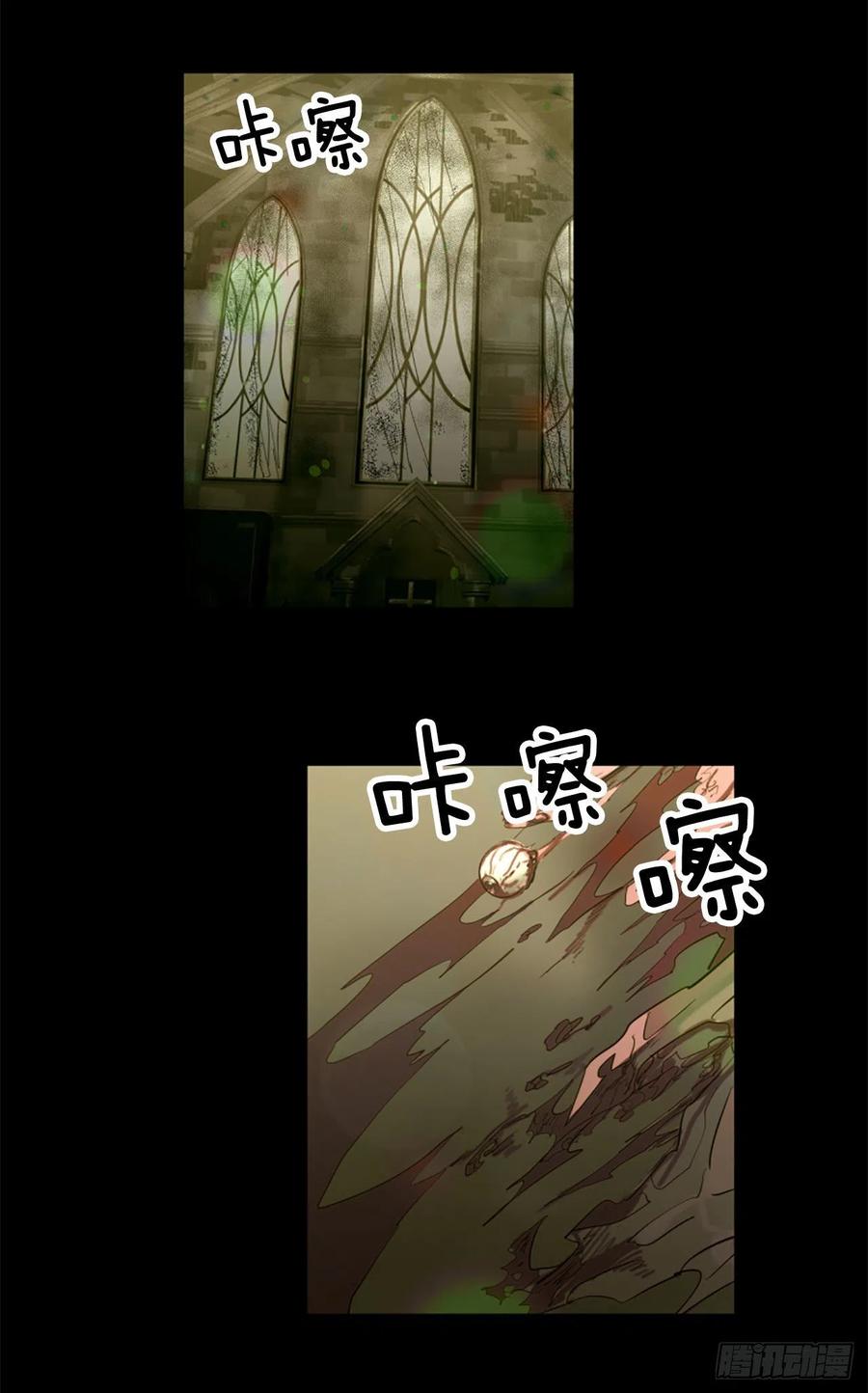 52.你叫什么名字？1