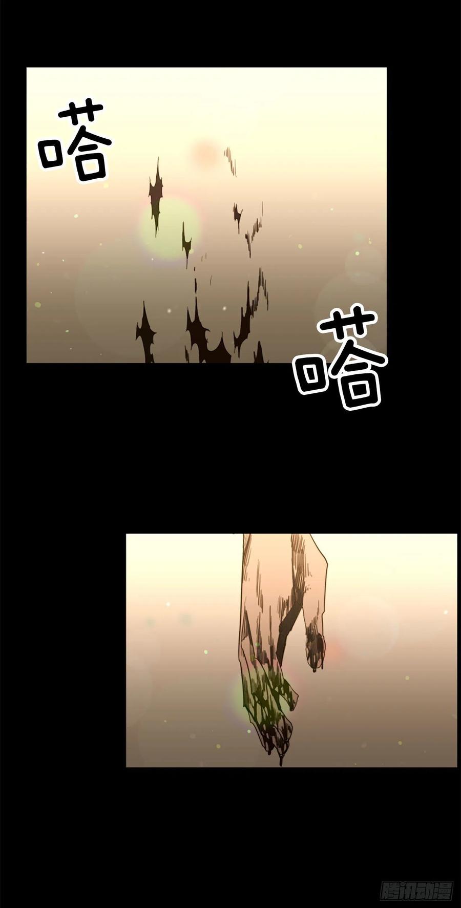 55.现在还危险吗？27