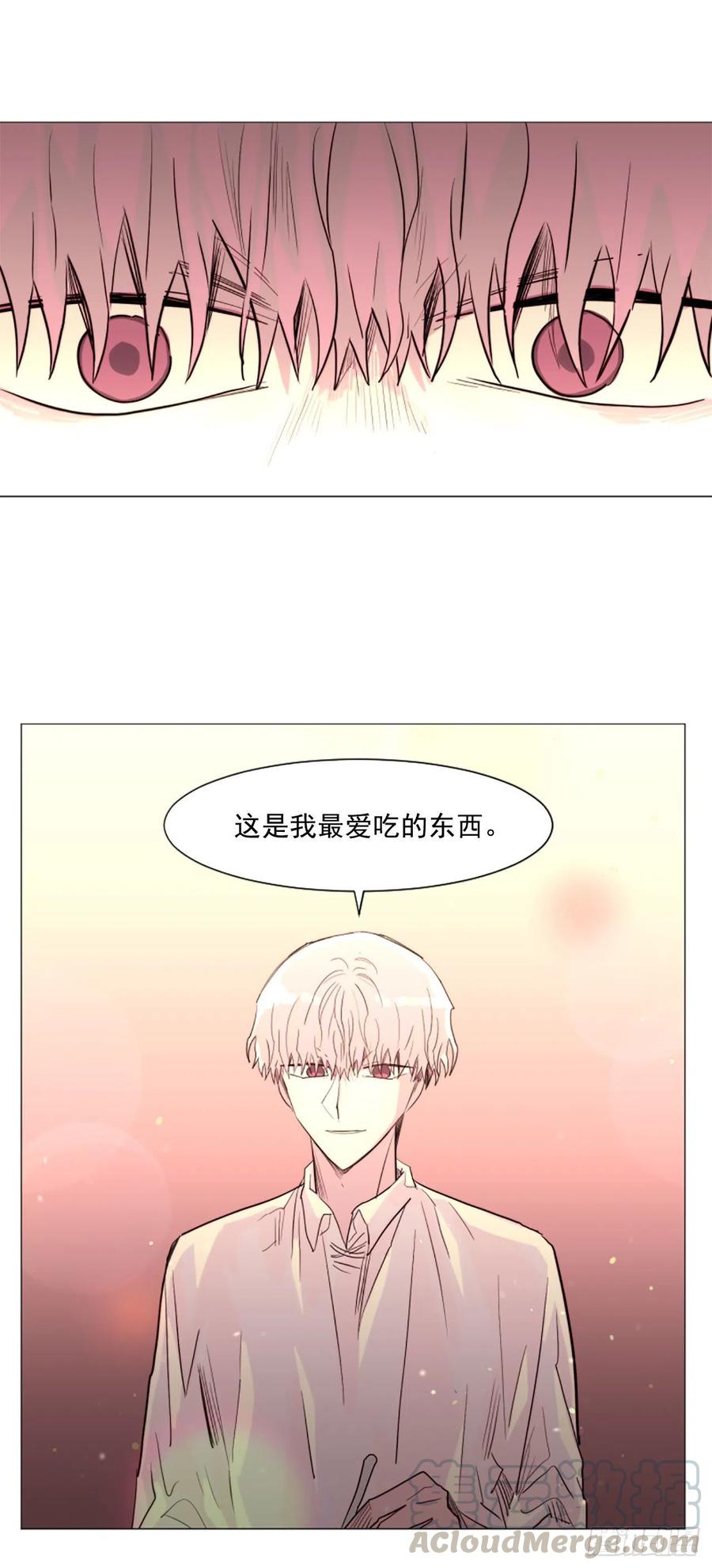 58.我来救你了2