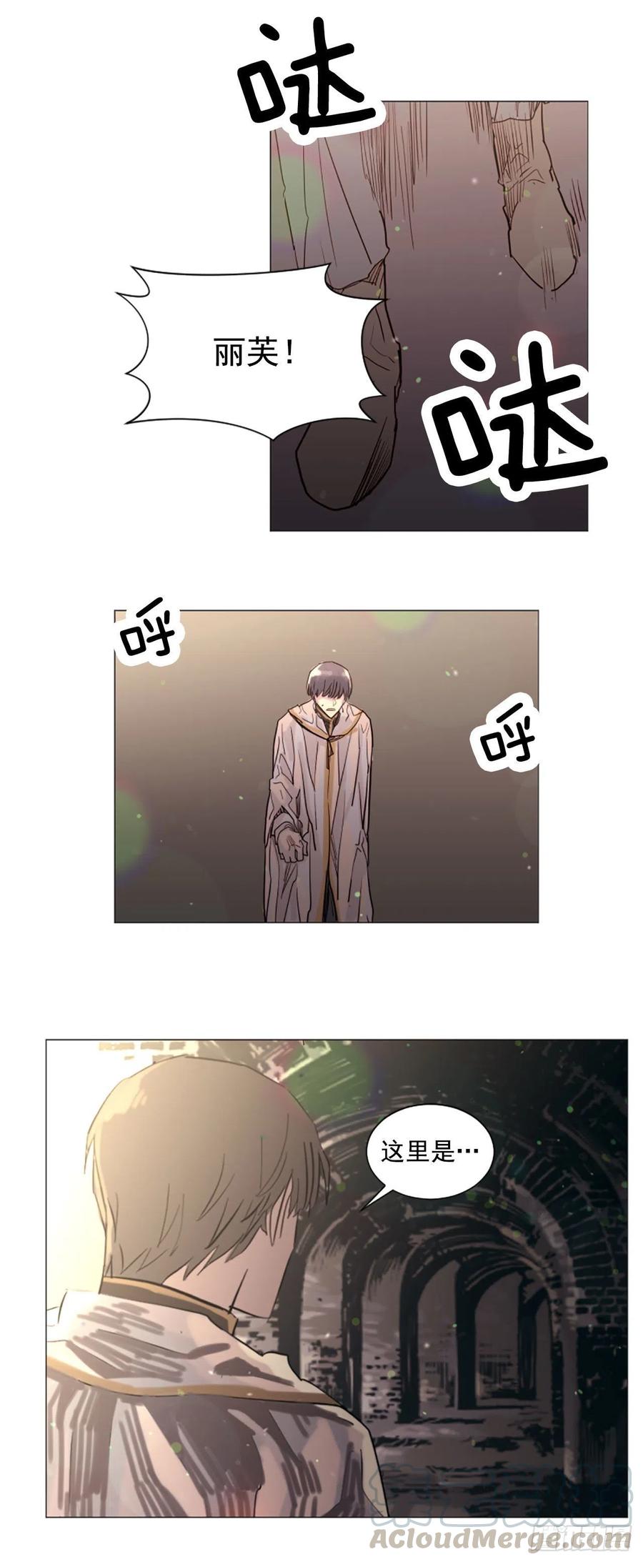 58.我来救你了22