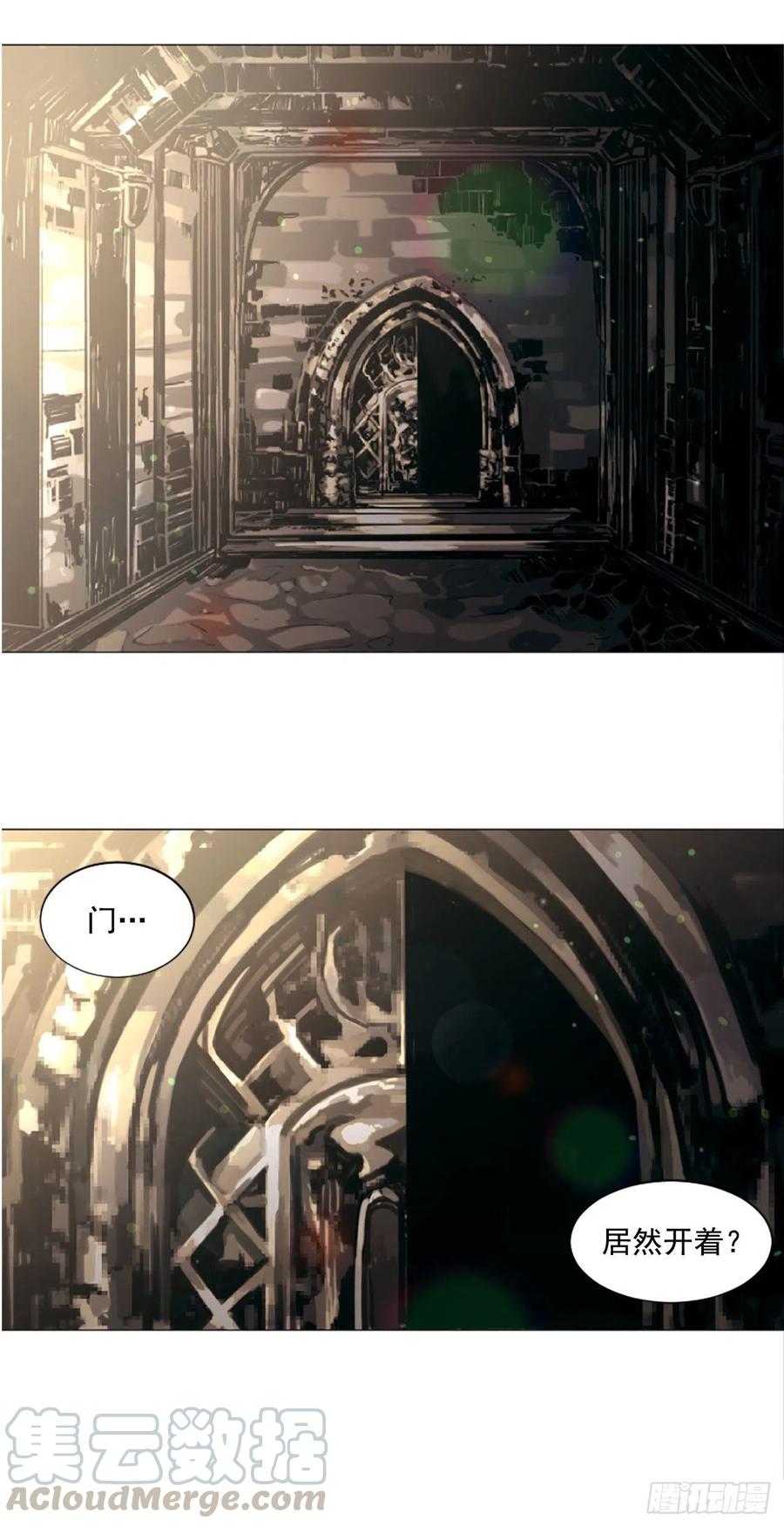 58.我来救你了24
