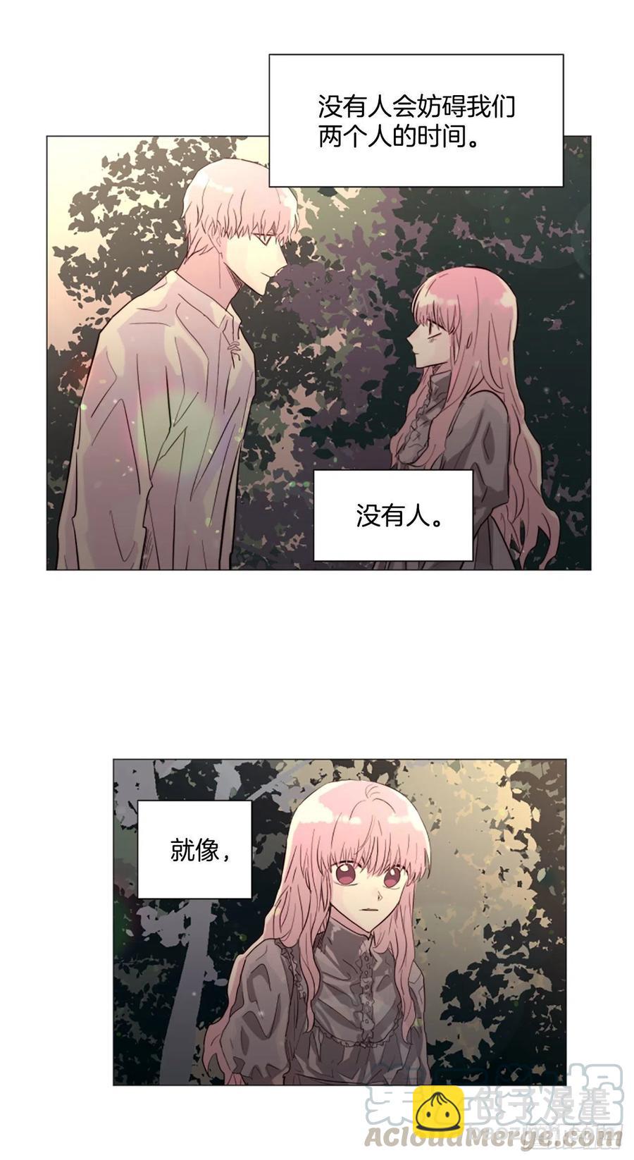 58.我来救你了6