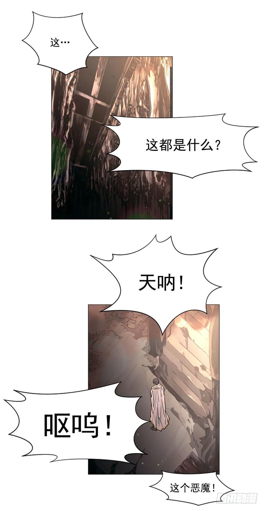59.快来我身边1