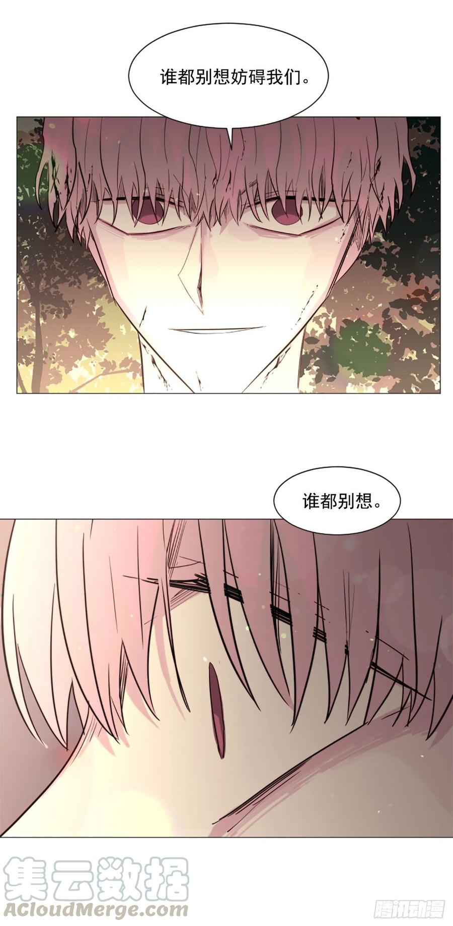 59.快来我身边10