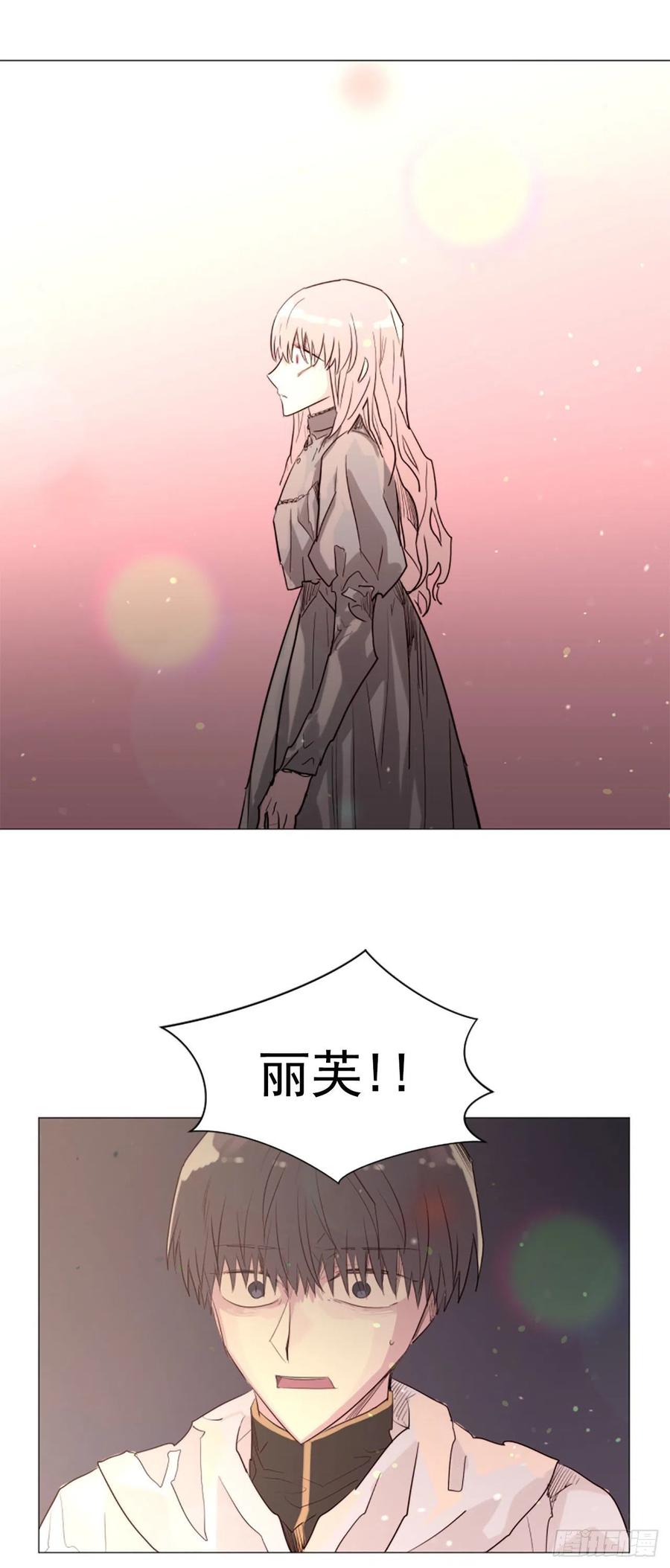 59.快来我身边11