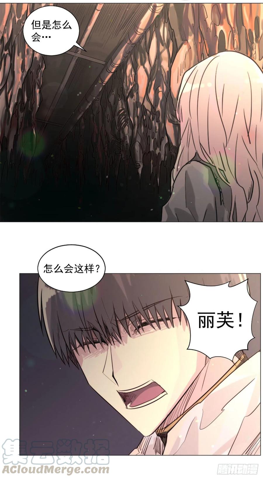 59.快来我身边14