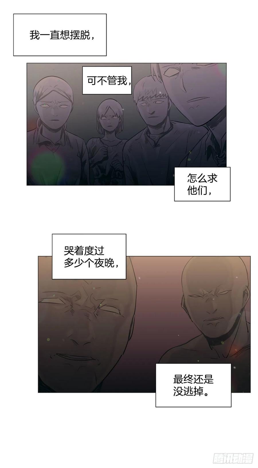 59.快来我身边23