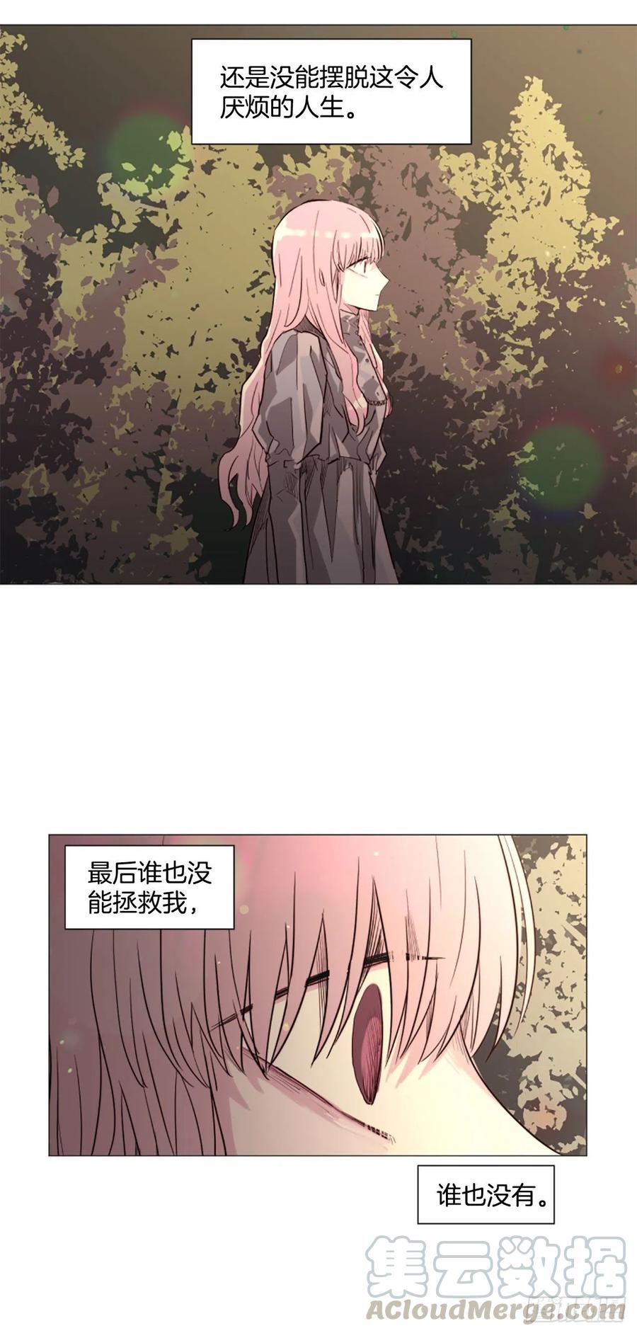 59.快来我身边24