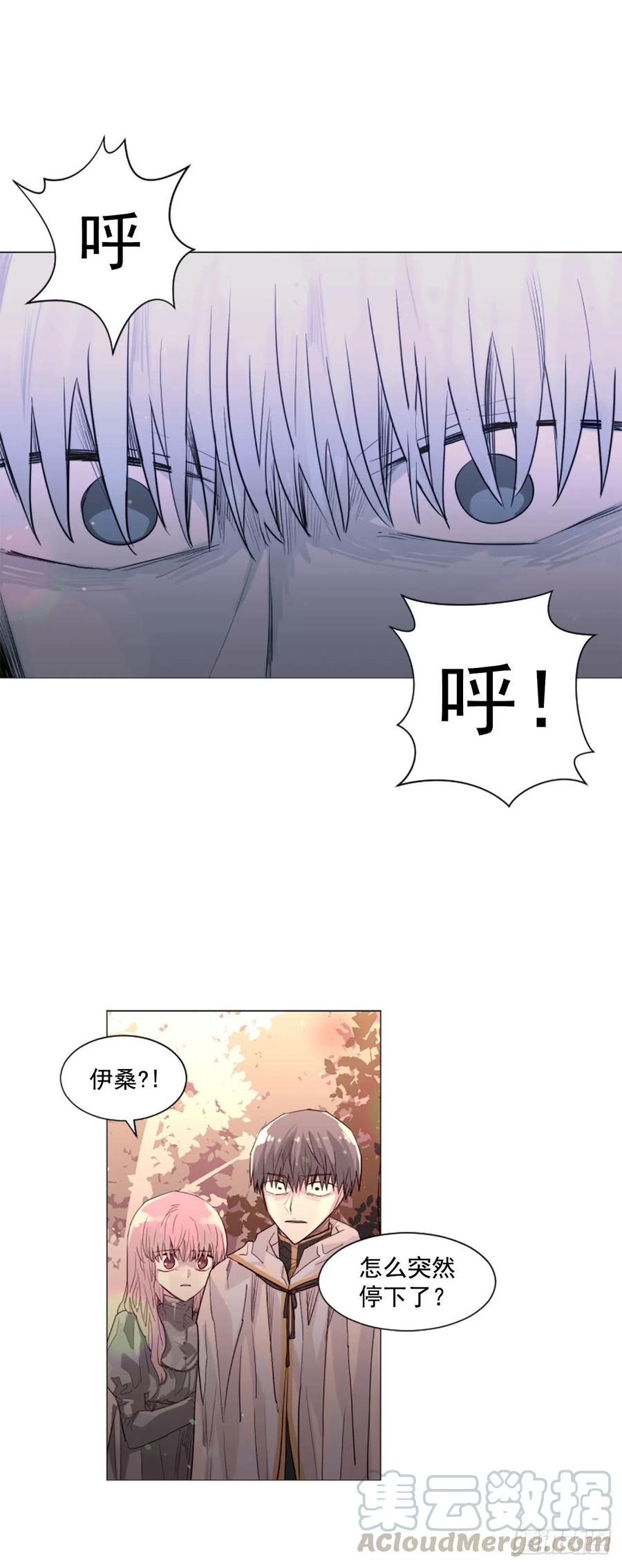 59.快来我身边28