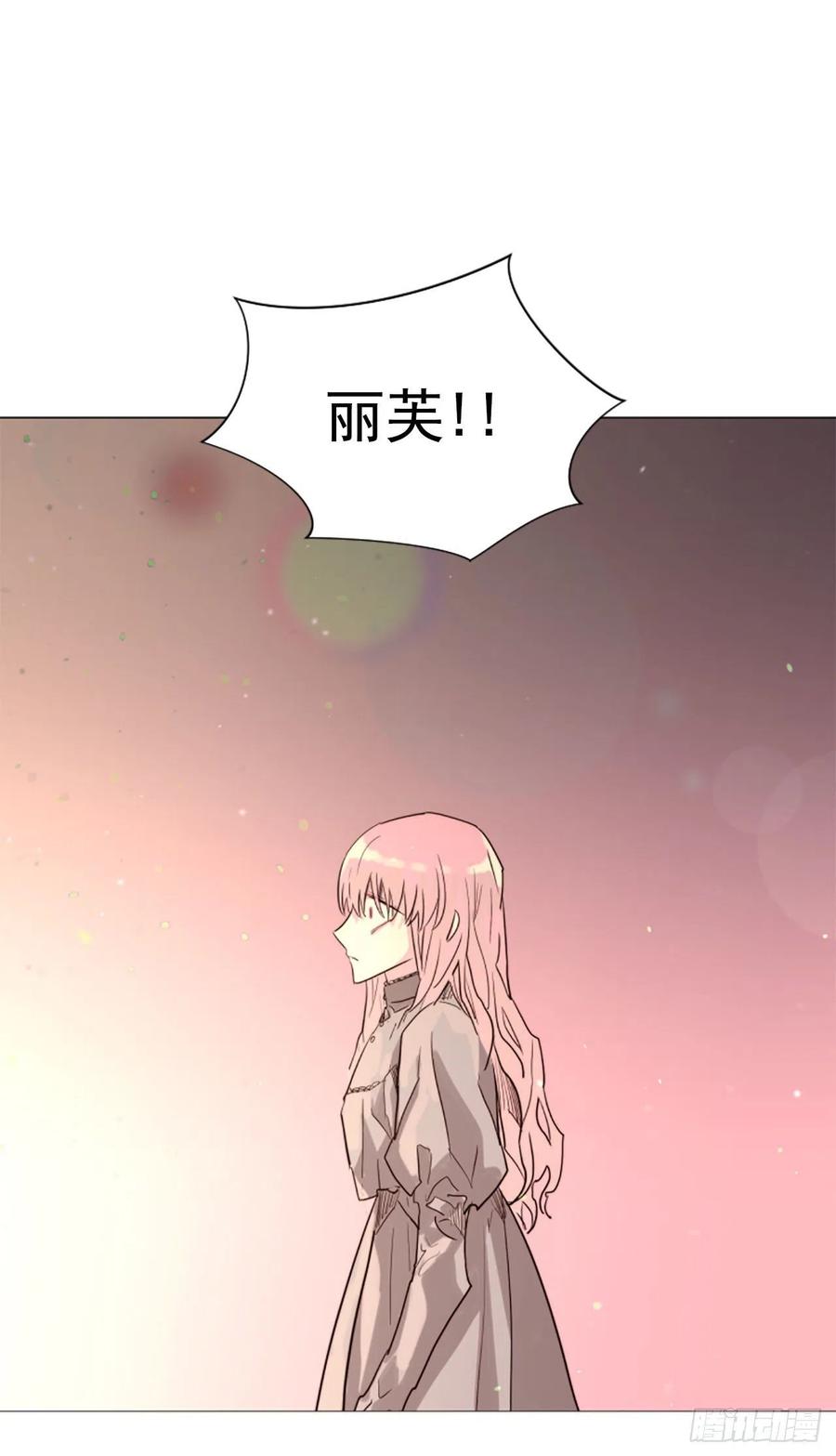 59.快来我身边3