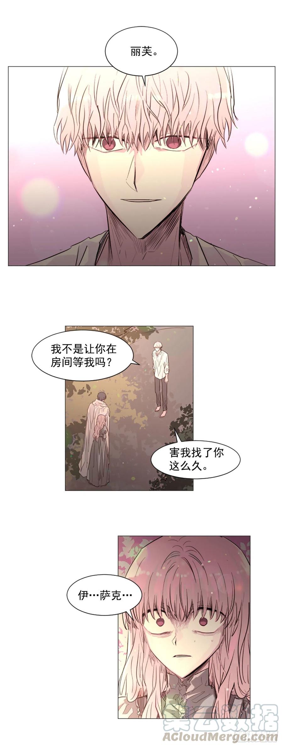 59.快来我身边30