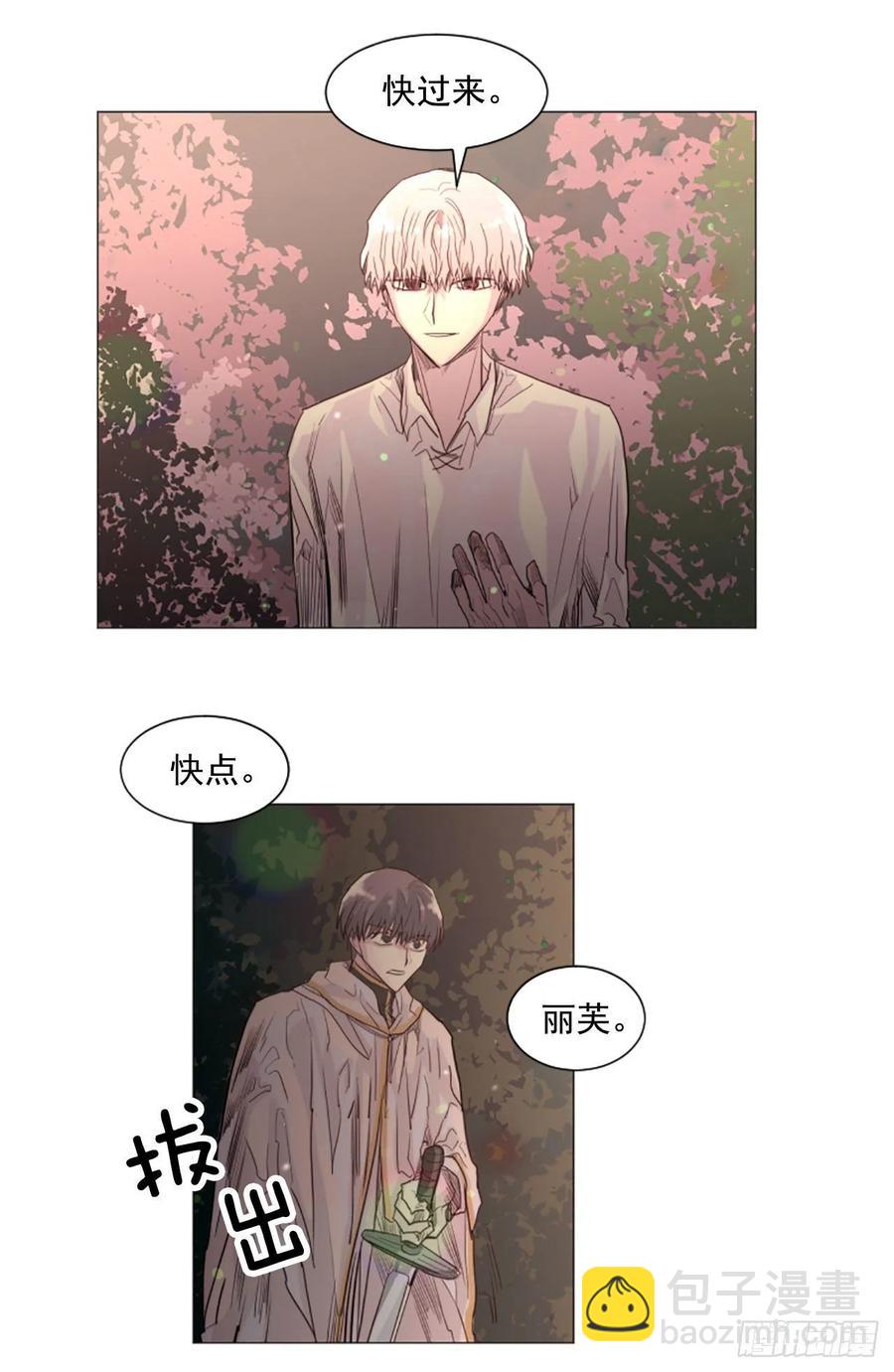 59.快来我身边31
