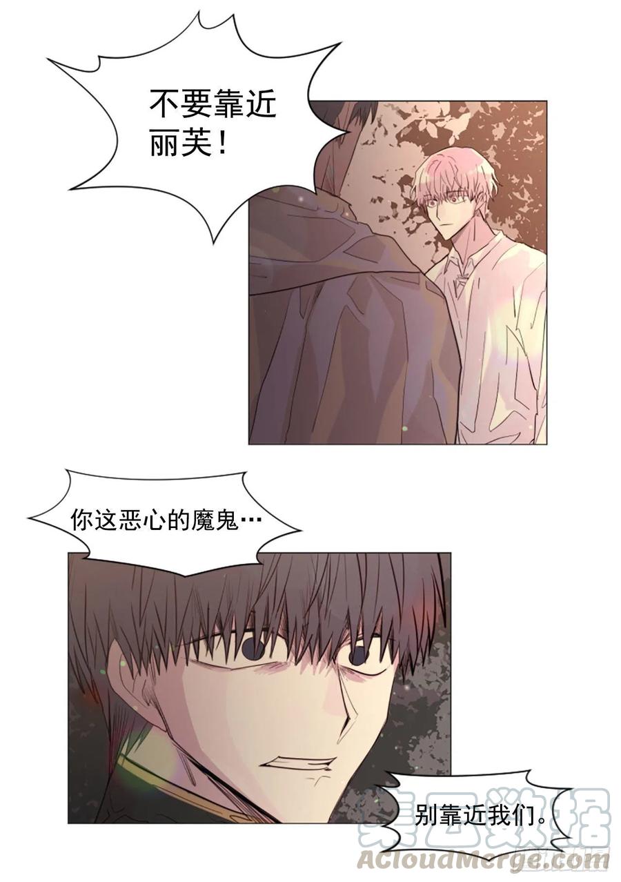 59.快来我身边32