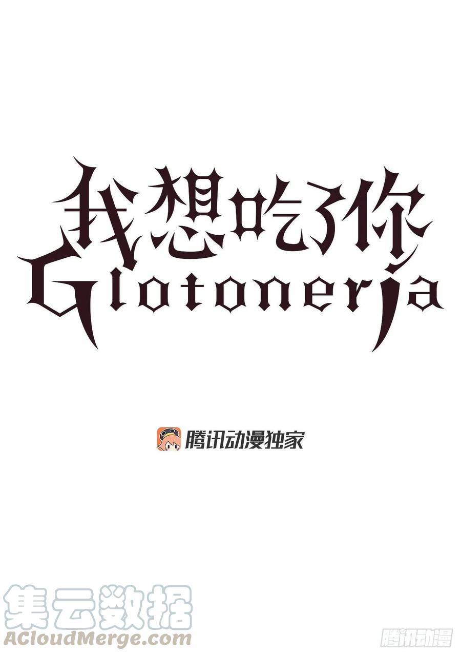 59.快来我身边4