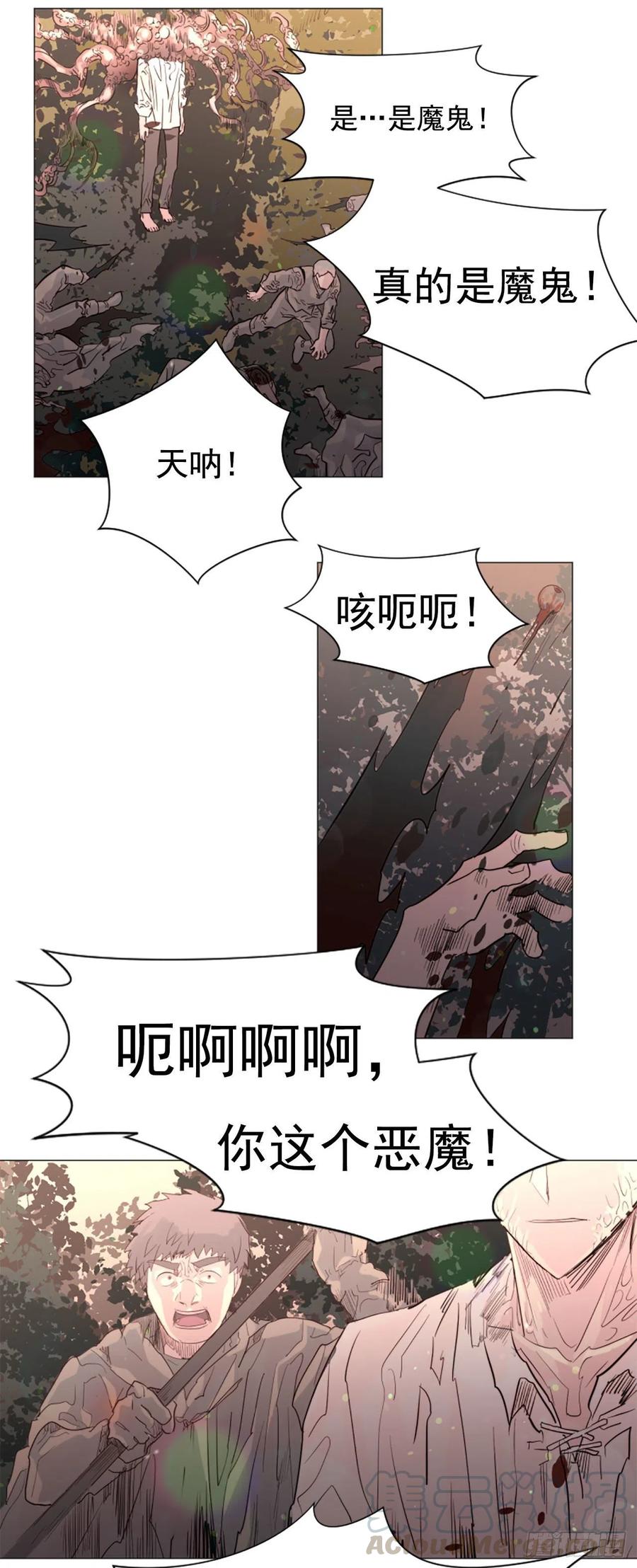 59.快来我身边6