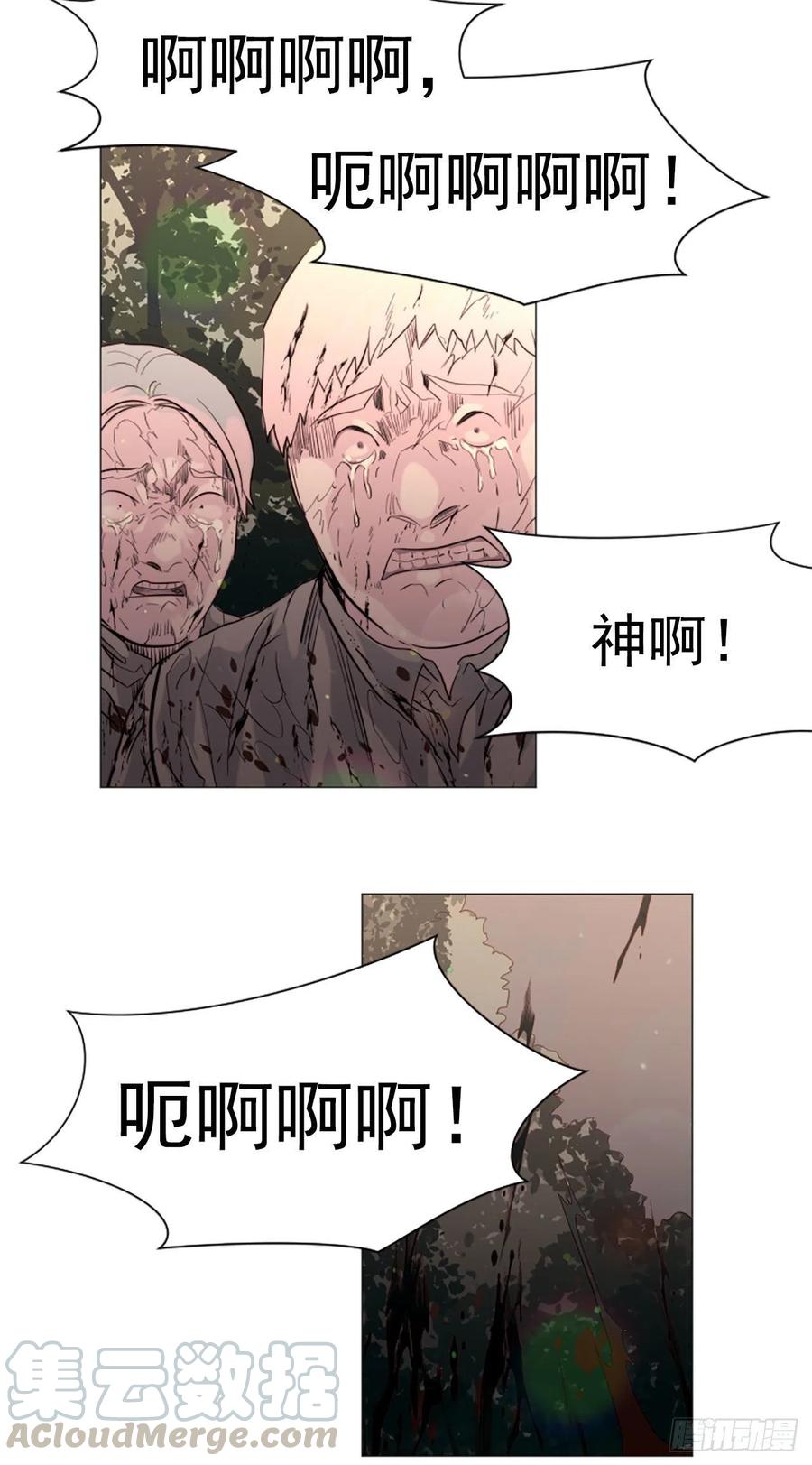 59.快来我身边8