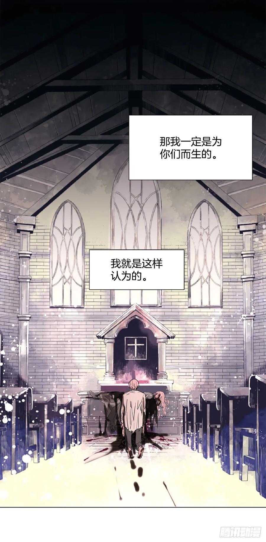 62.接受我1