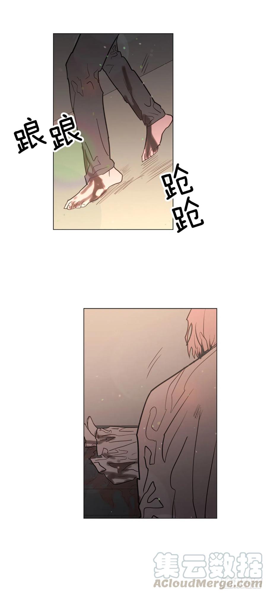 62.接受我10