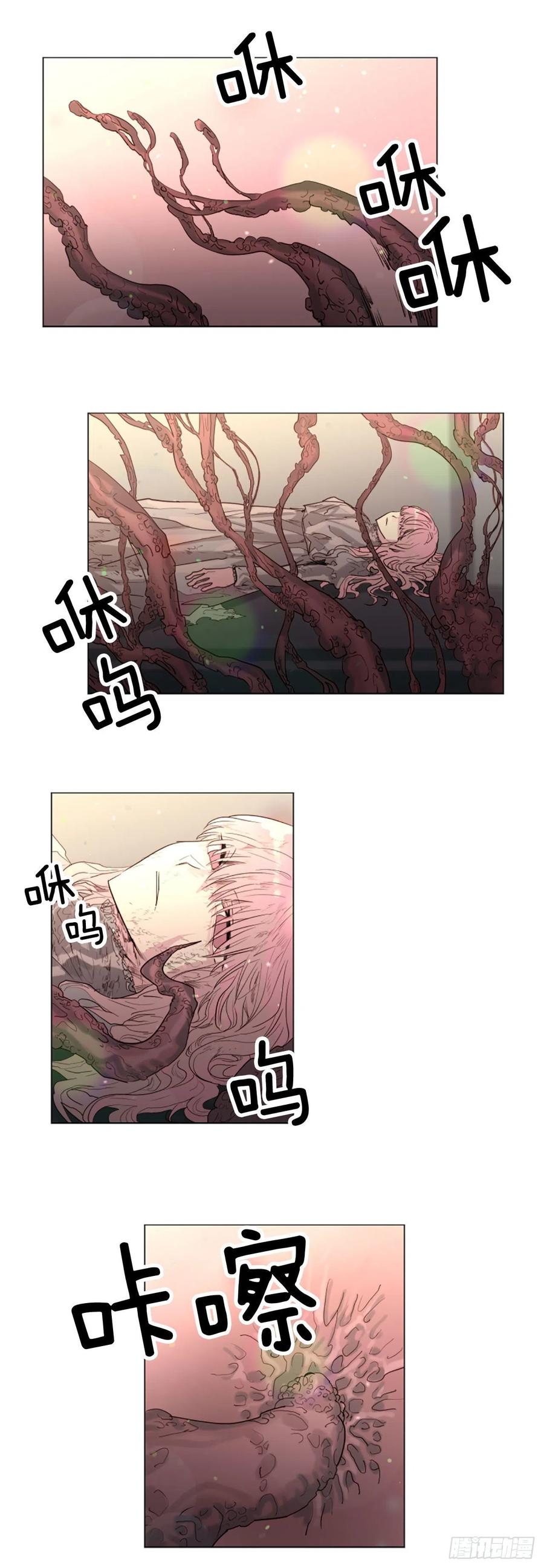 62.接受我11