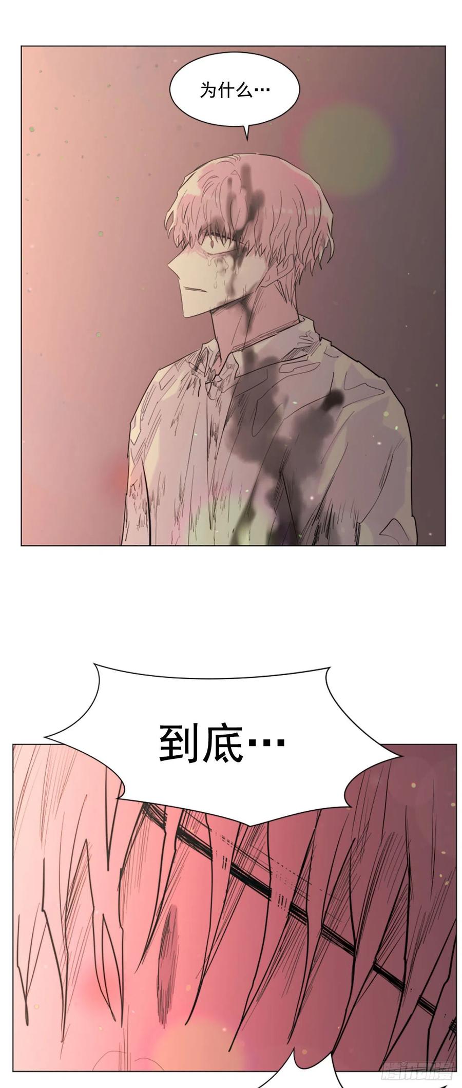 62.接受我5