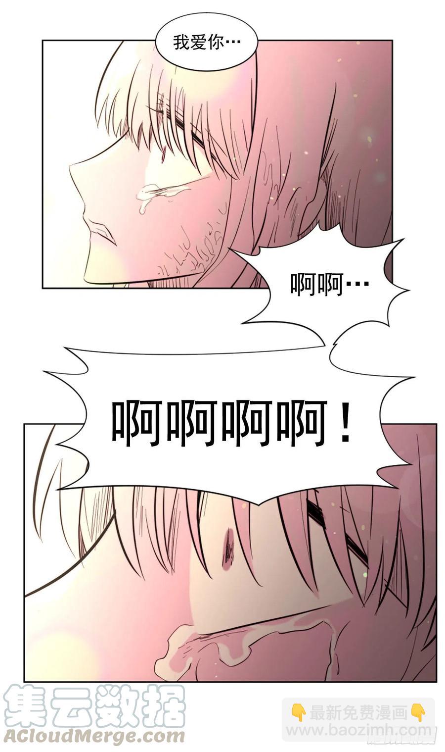 63.完结10
