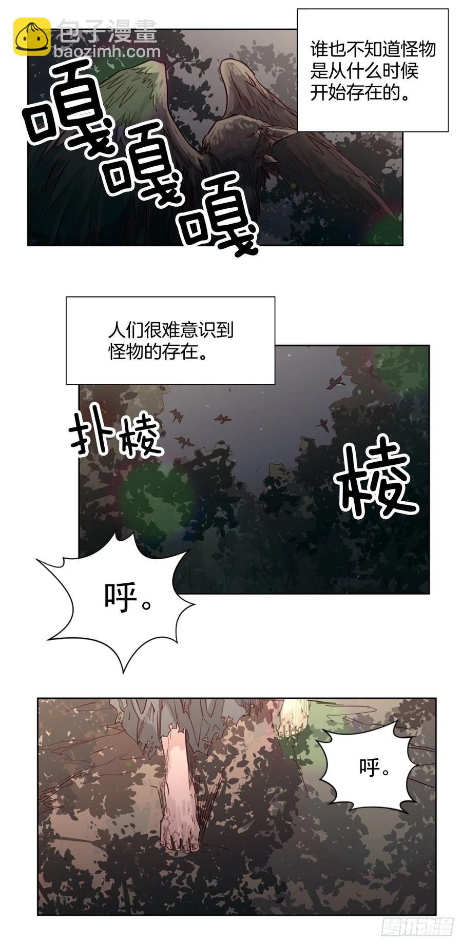63.完结13