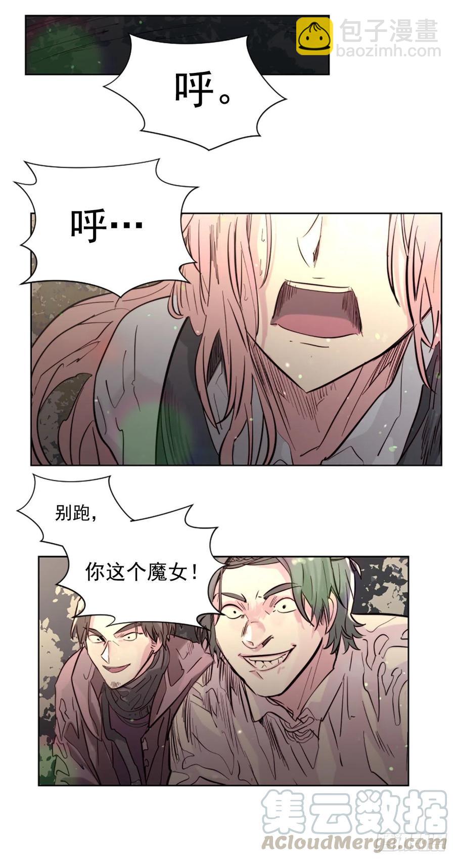 63.完结14