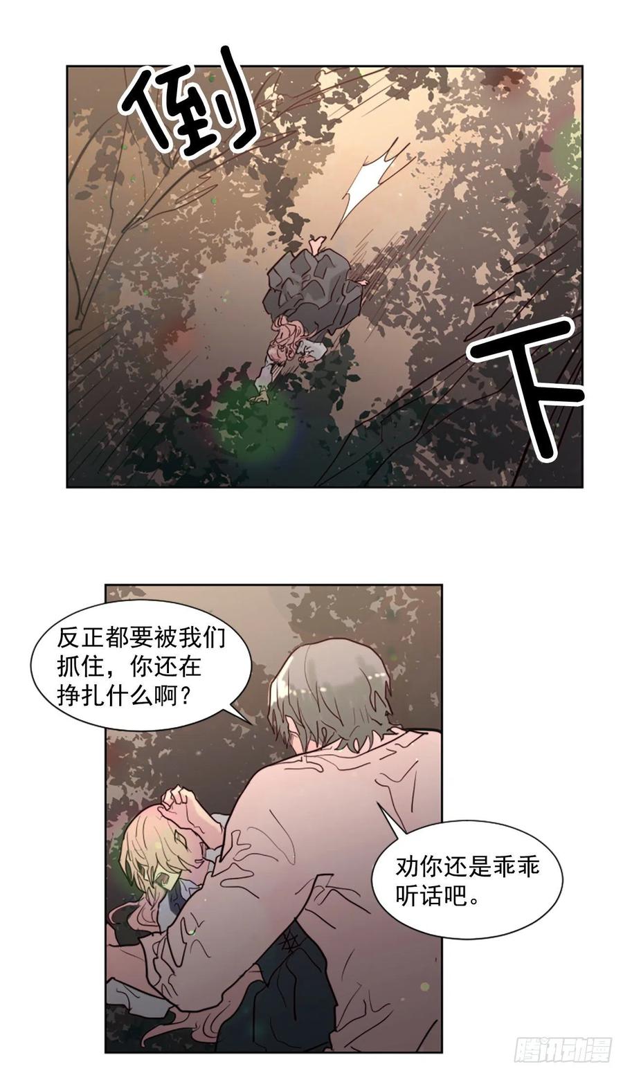 63.完结15