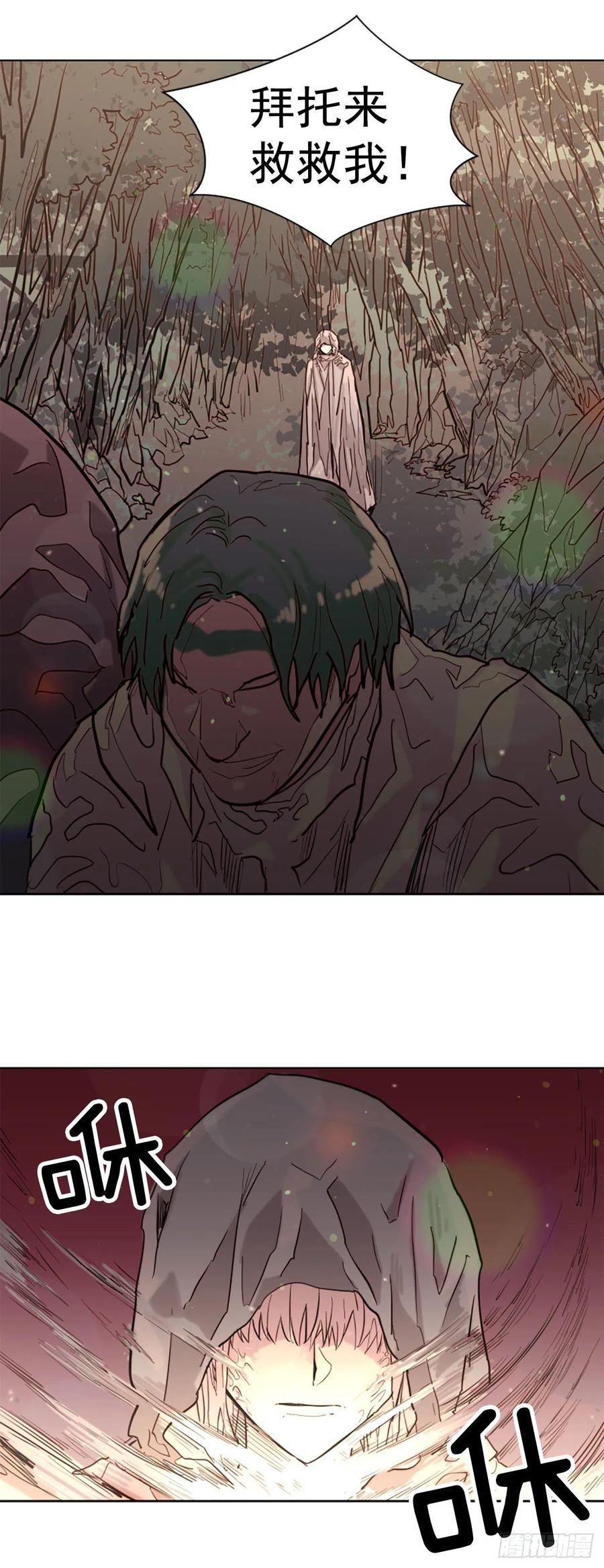 63.完结19