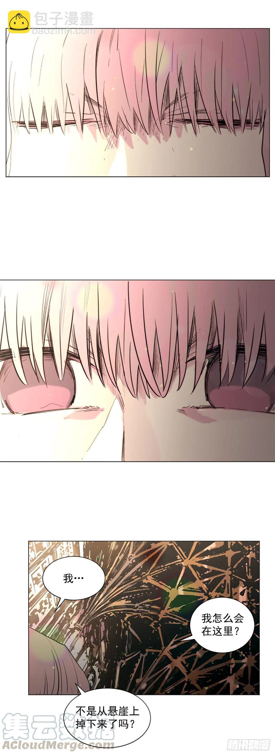 63.完结2