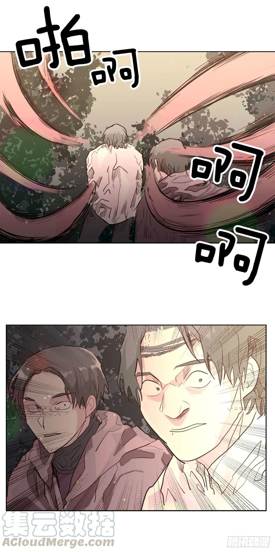 63.完结20