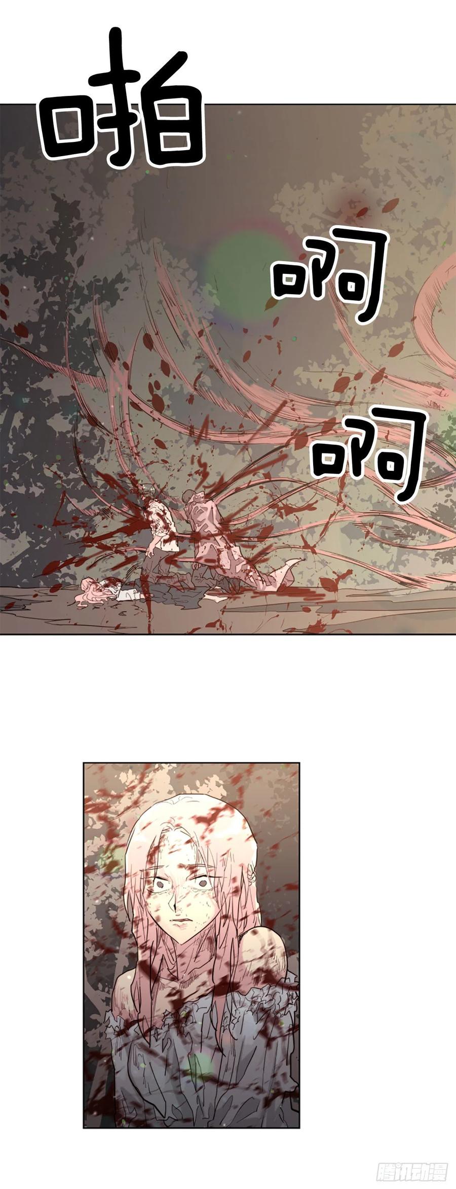 63.完结21