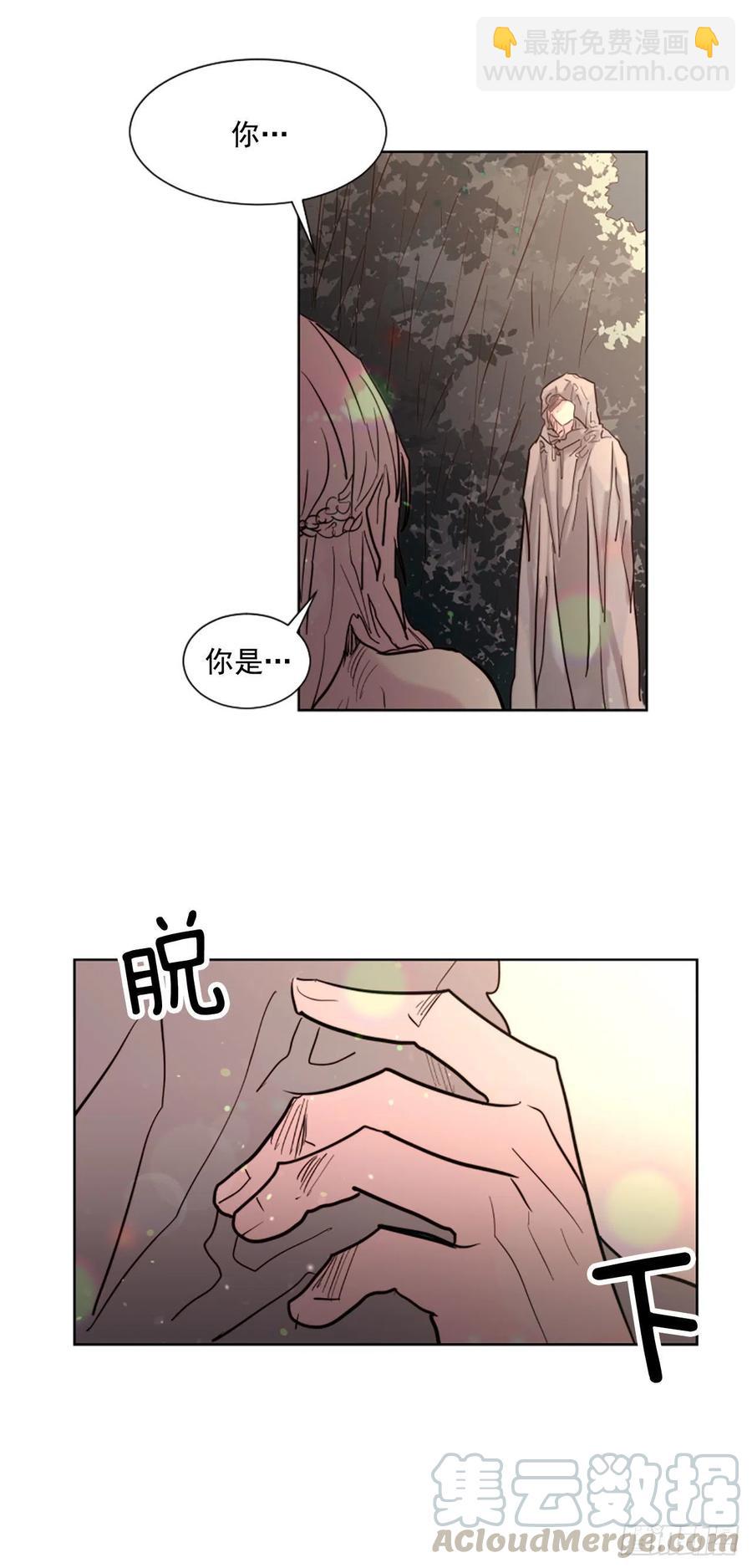 63.完结22