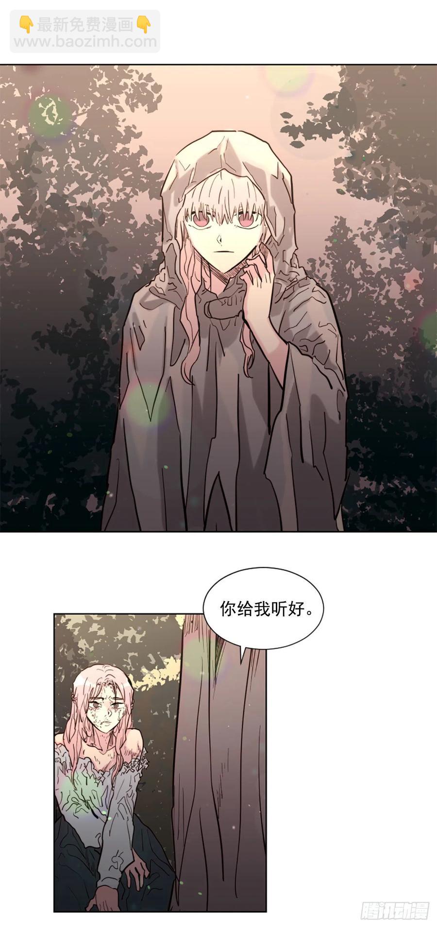 63.完结23
