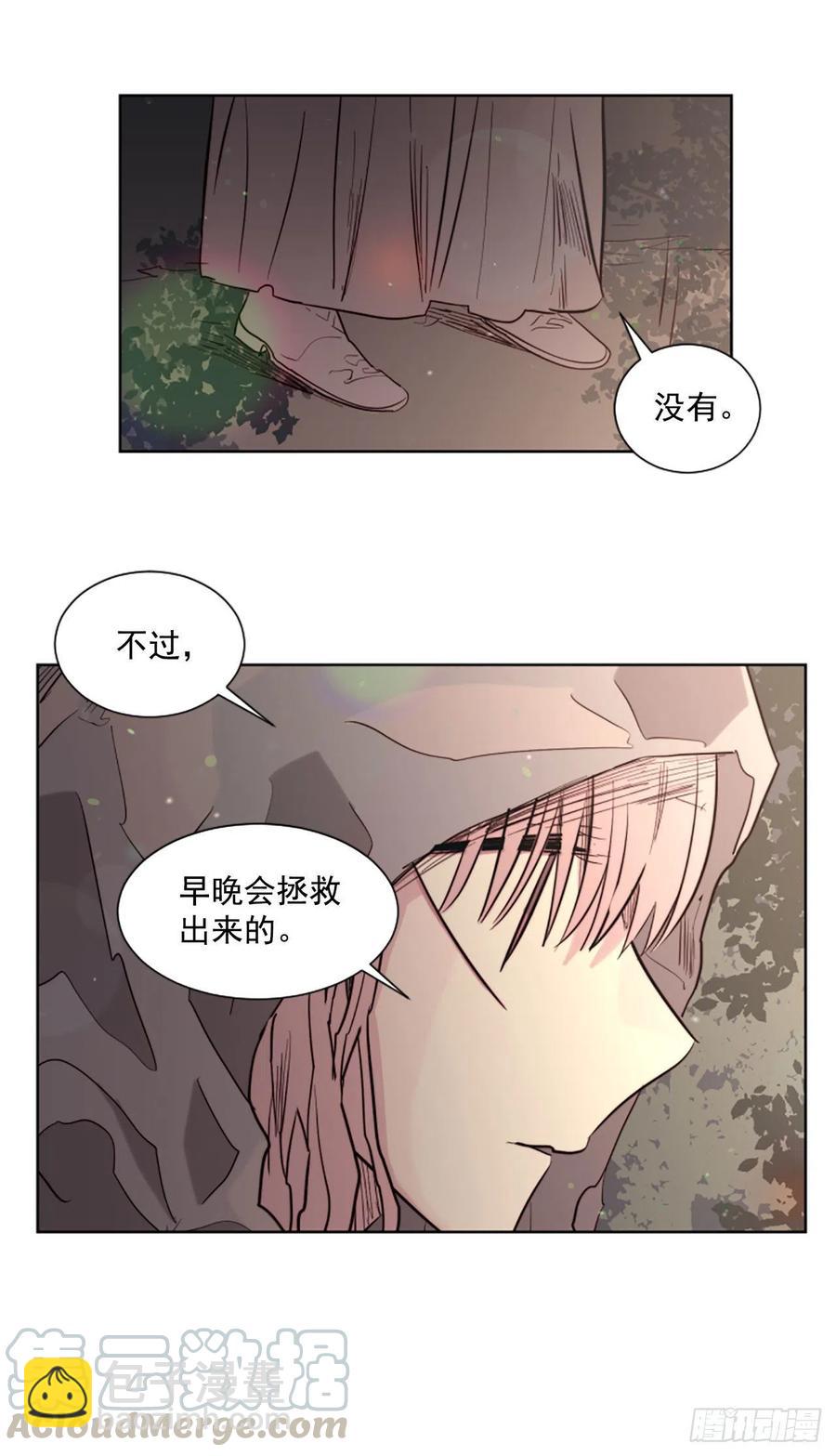 63.完结28