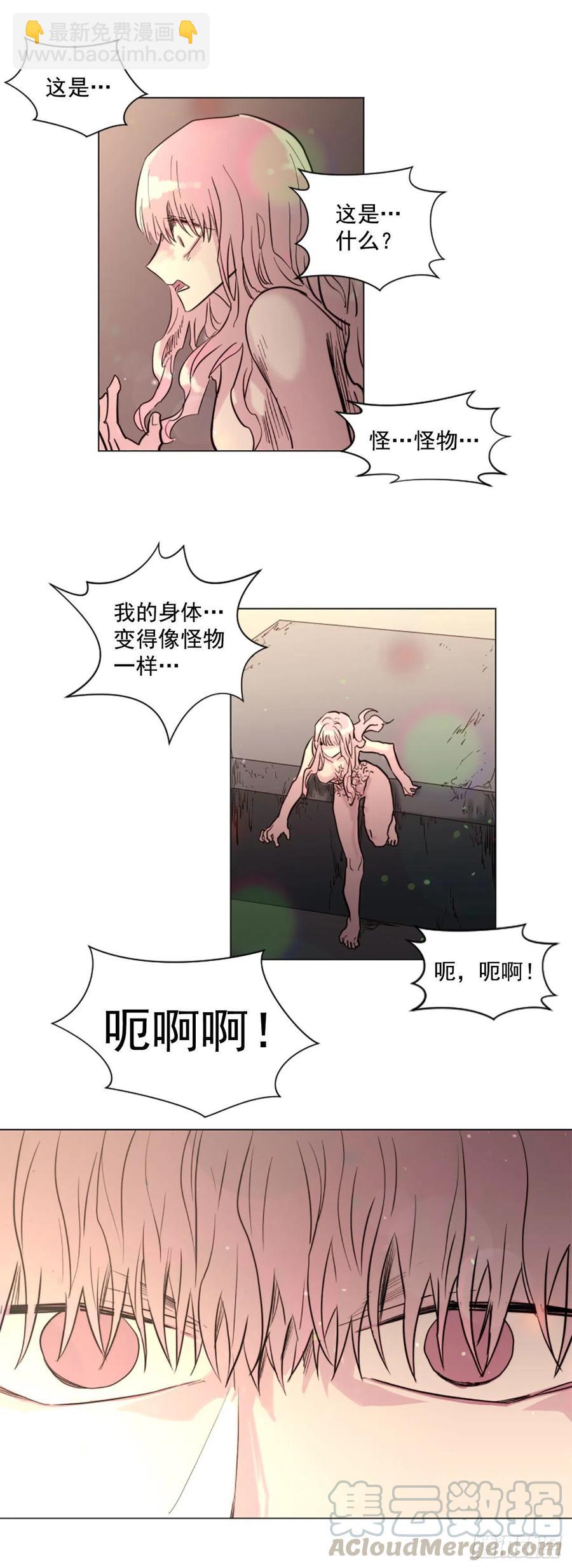 63.完结6