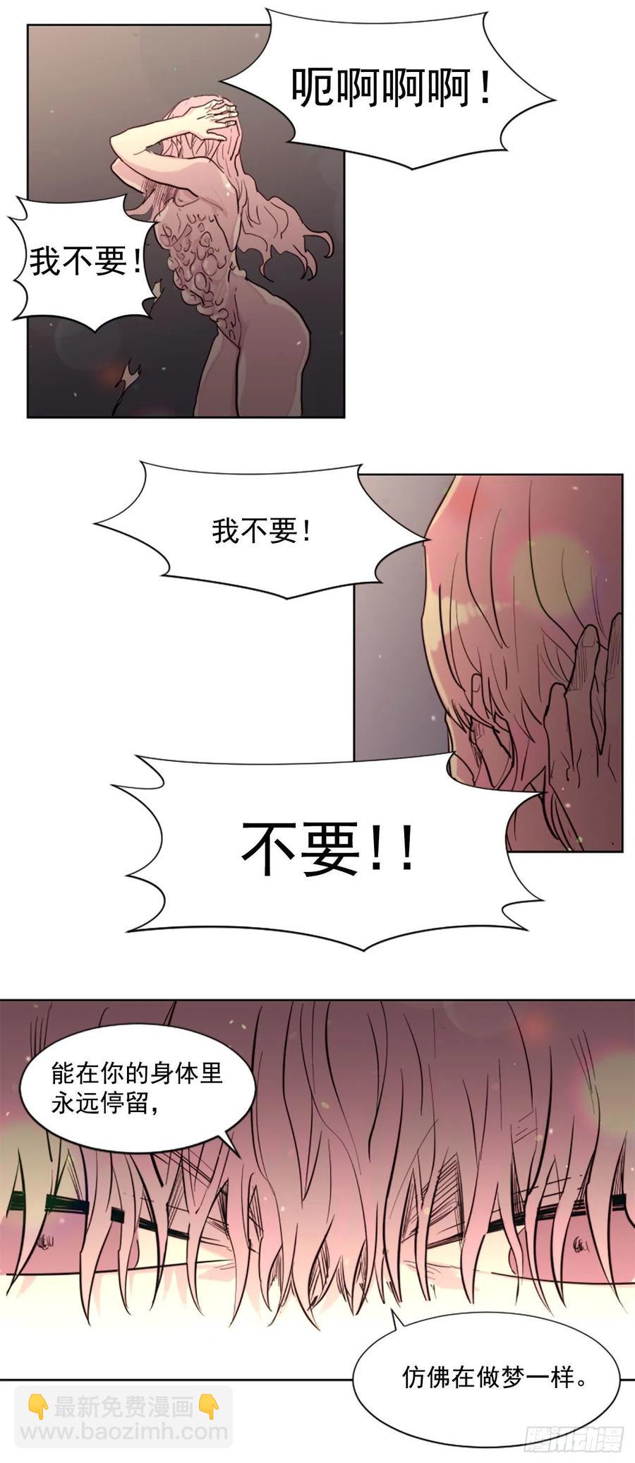 63.完结9