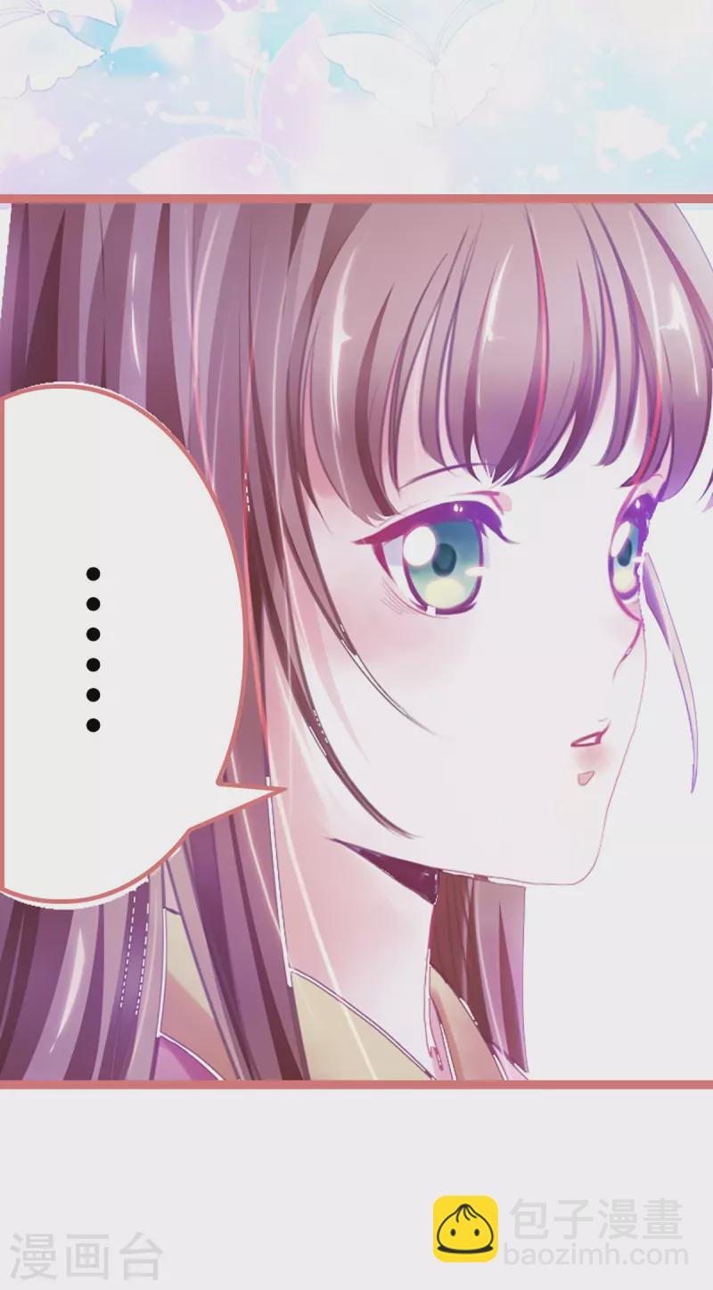 第2话18