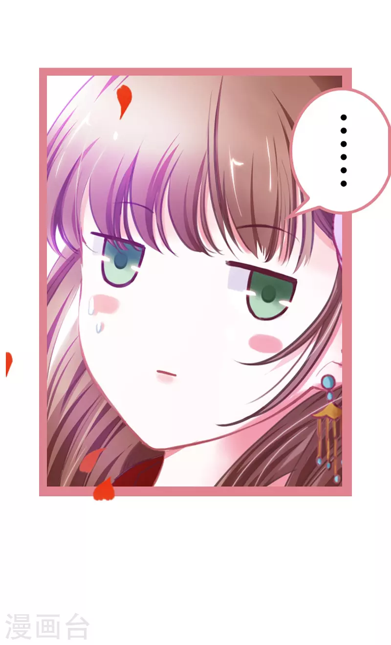 第2话5