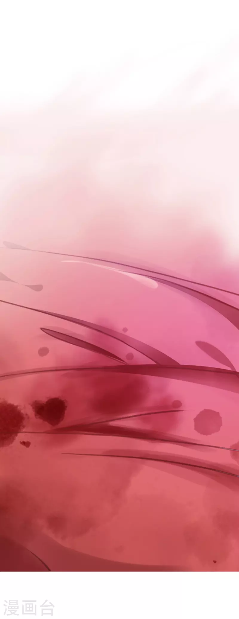 第3话11