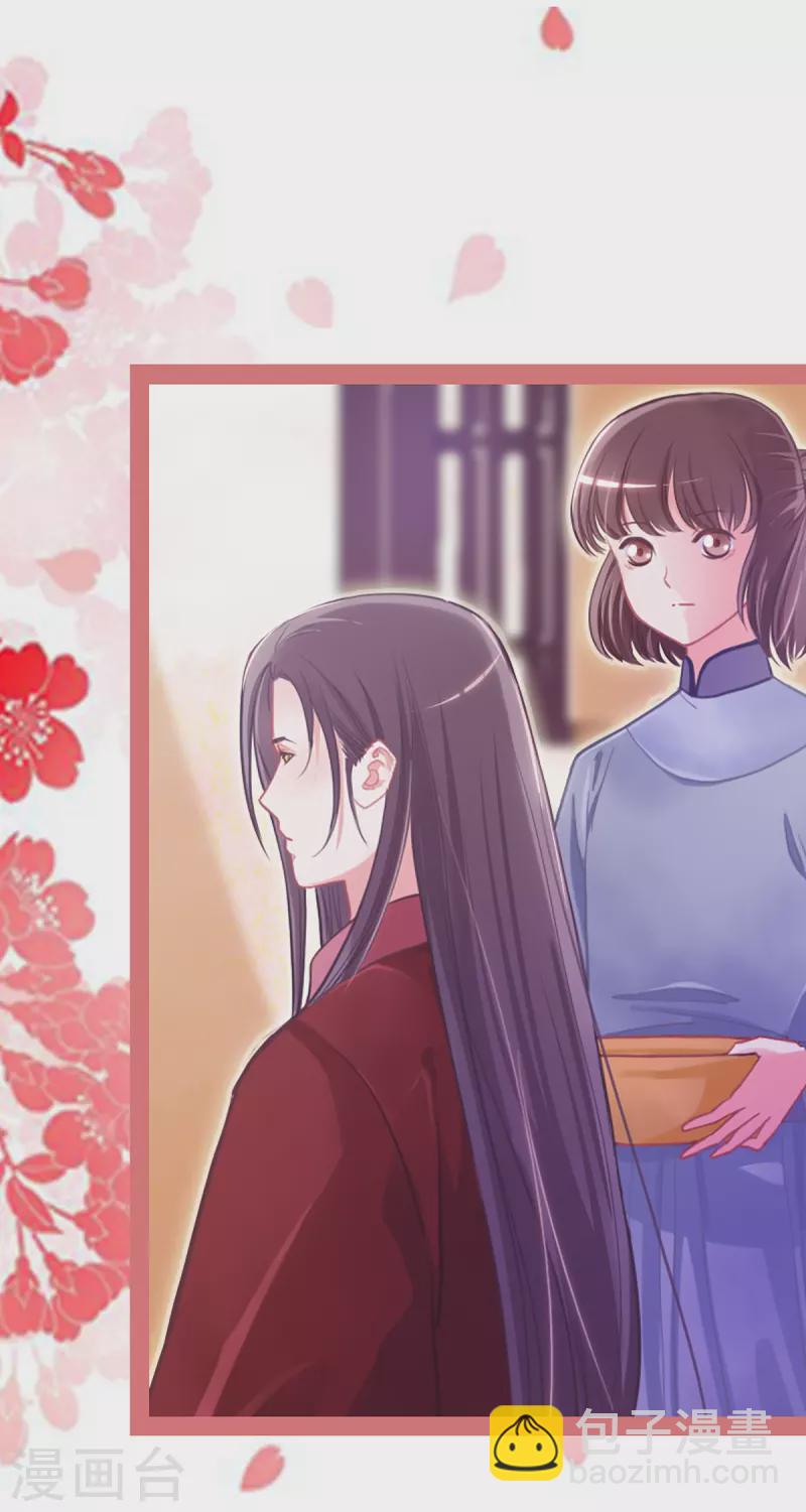 第3话18