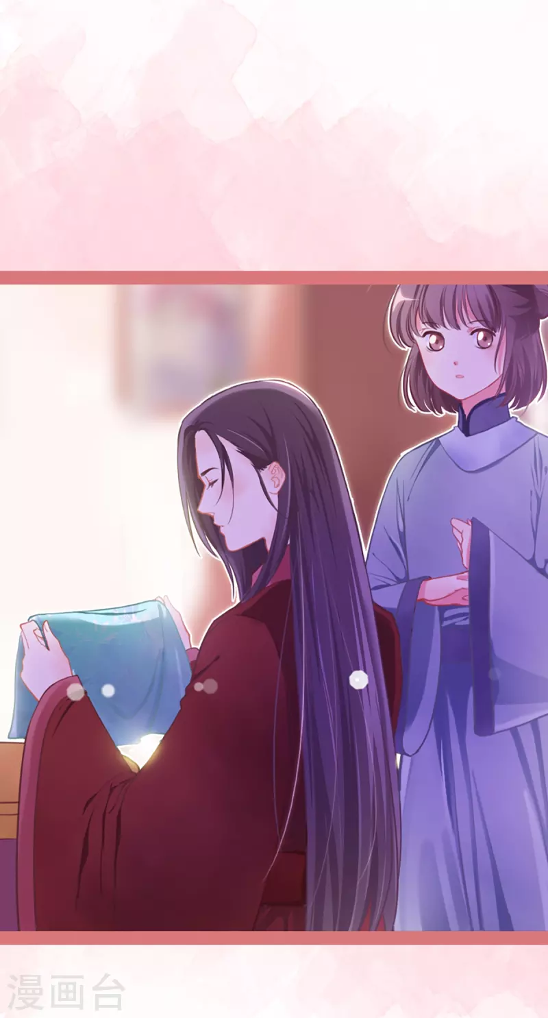 第3话21