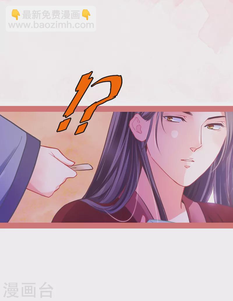 第3话22