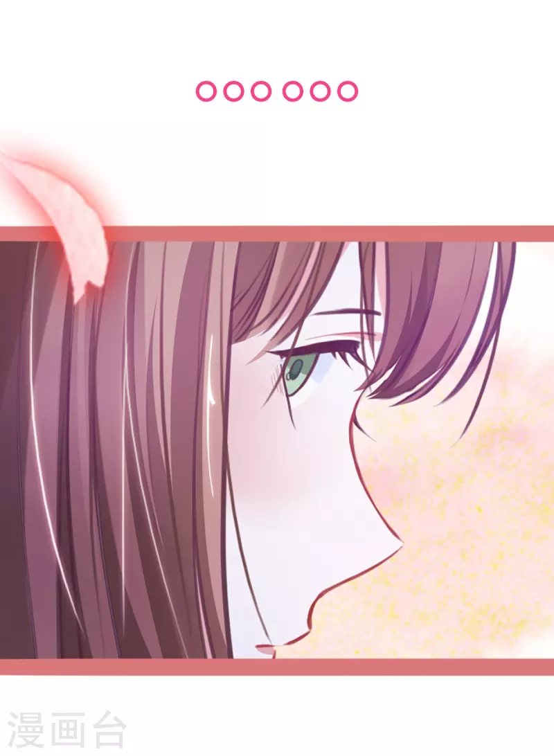 第3话27