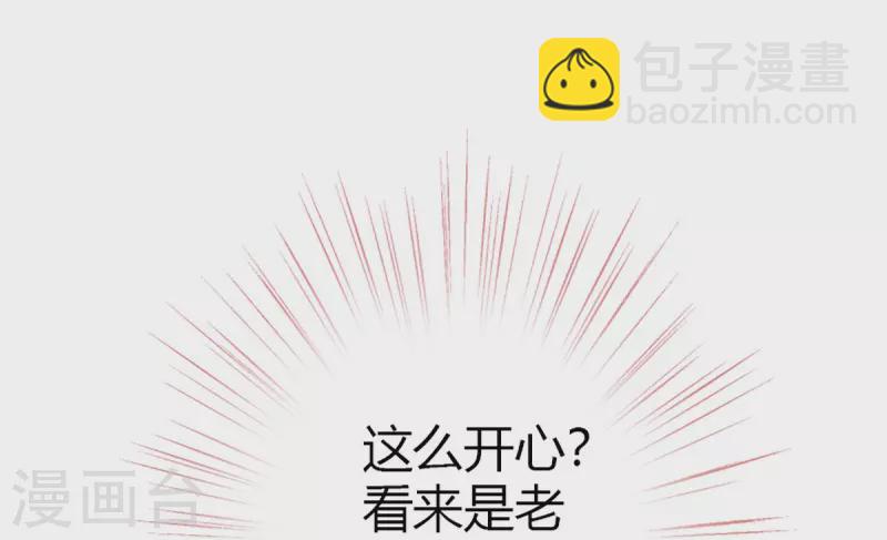 第3话28