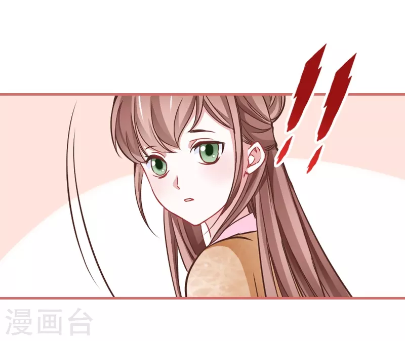 第5话14