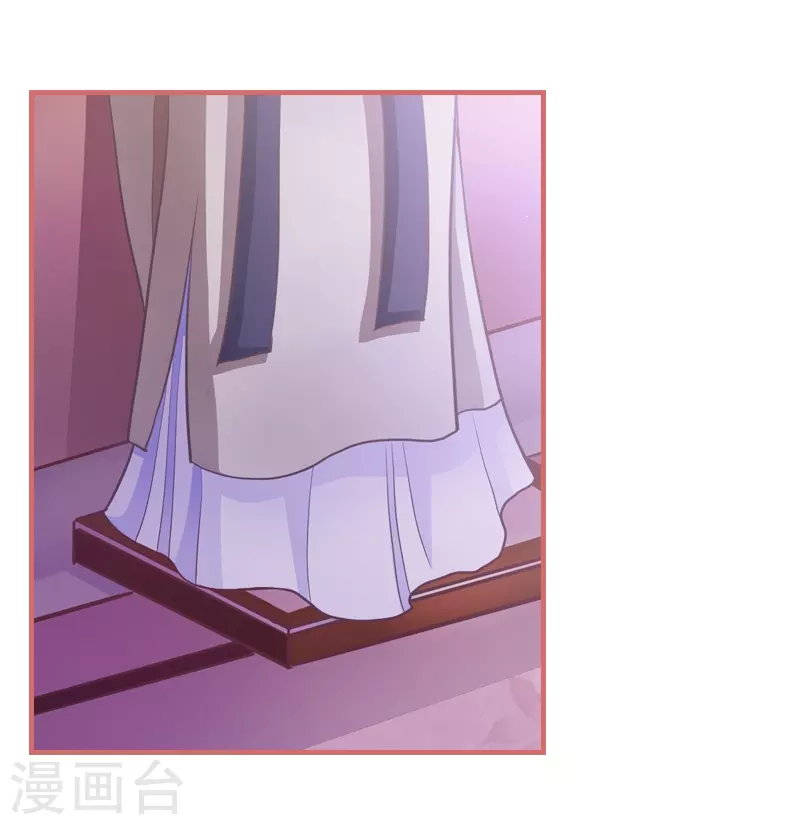 第6话12