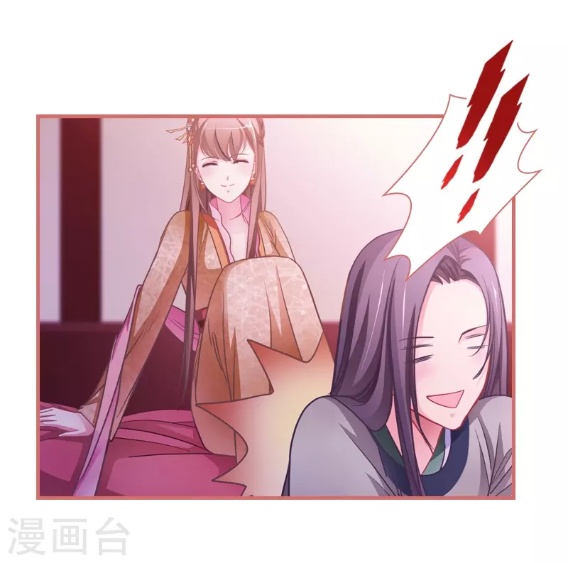 第6话19