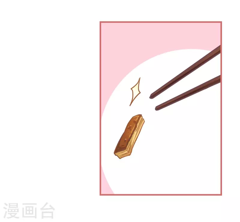第6话2