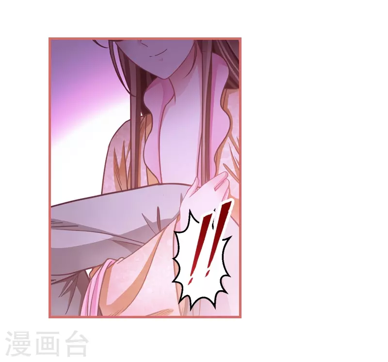 第6话21